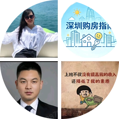 房产达人AI视频达人 群聊头像