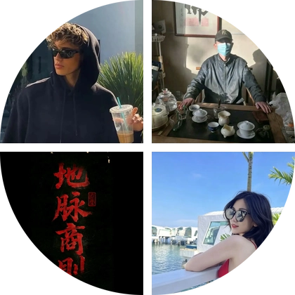 渡己修心社 群聊头像