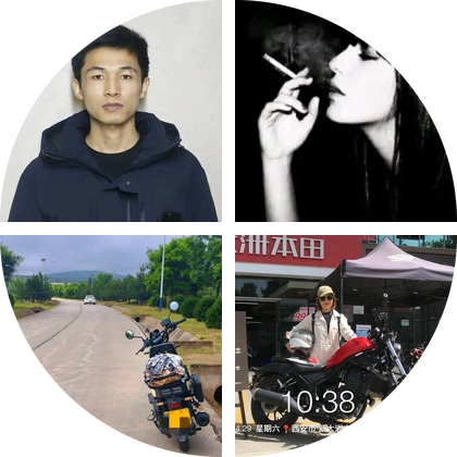 慢骑周边游溜达群 群聊头像