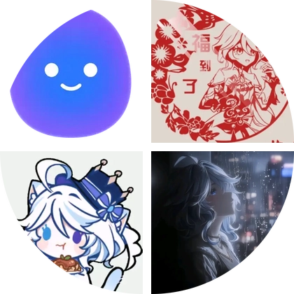 资源分享 群聊头像