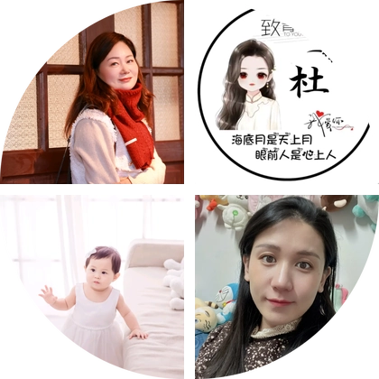 信阳同城溜娃群 群聊头像