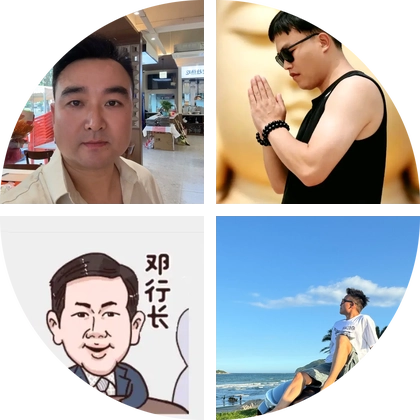 槟榔群 群聊头像