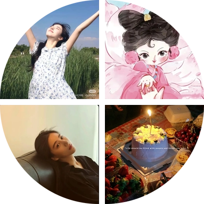 电子闺蜜 群聊头像