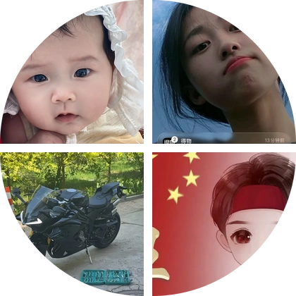 四平旭航无人机交流群 群聊头像