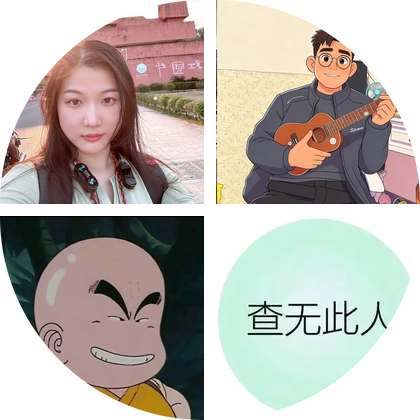 尤克里里初学者群 群聊头像