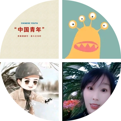 升学规划 群聊头像