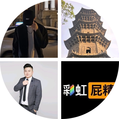 泉州黑旗600车友群 群聊头像
