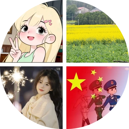 考公(打卡监督) 群聊头像