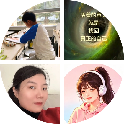 大家一起轻松鸡娃 群聊头像