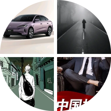 捷达M6车友群 群聊头像