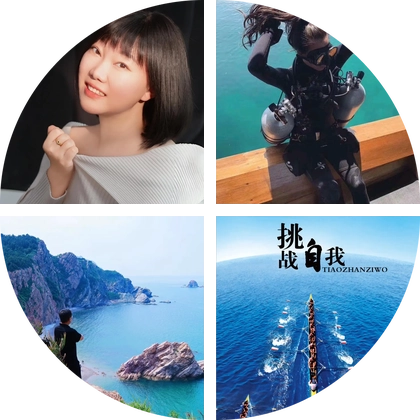 烟台保皇够级搭子群 群聊头像