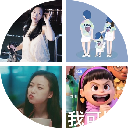 六上课文讲解获取（小偿） 群聊头像