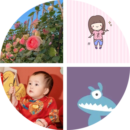 鼎卉园花友群 群聊头像
