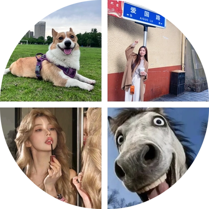 一起进步群 群聊头像