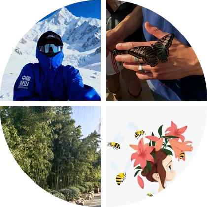 徒步登山 群聊头像