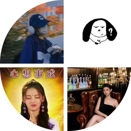 可露丽聚集地 群聊头像