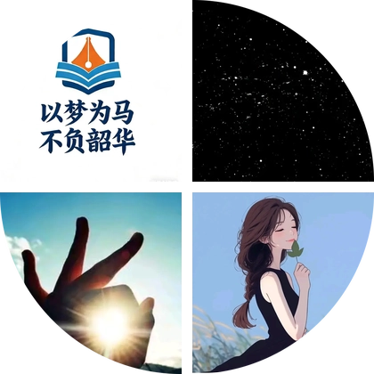 邯郸VIP群 群聊头像