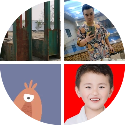户外5群 群聊头像