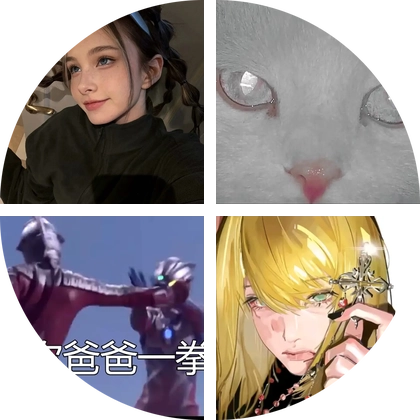 三角洲 群聊头像