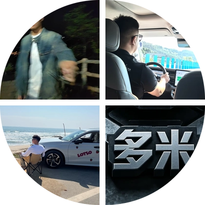 缸温未凉🏍️ 群聊头像