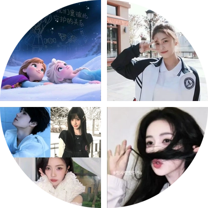 鹿茸群 群聊头像