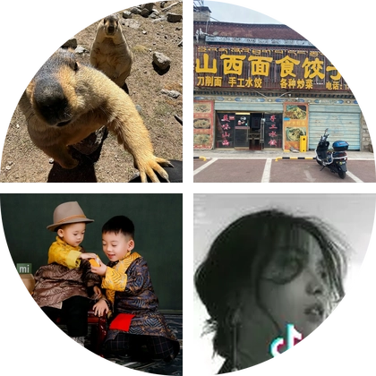 山西麻辣拌 群聊头像