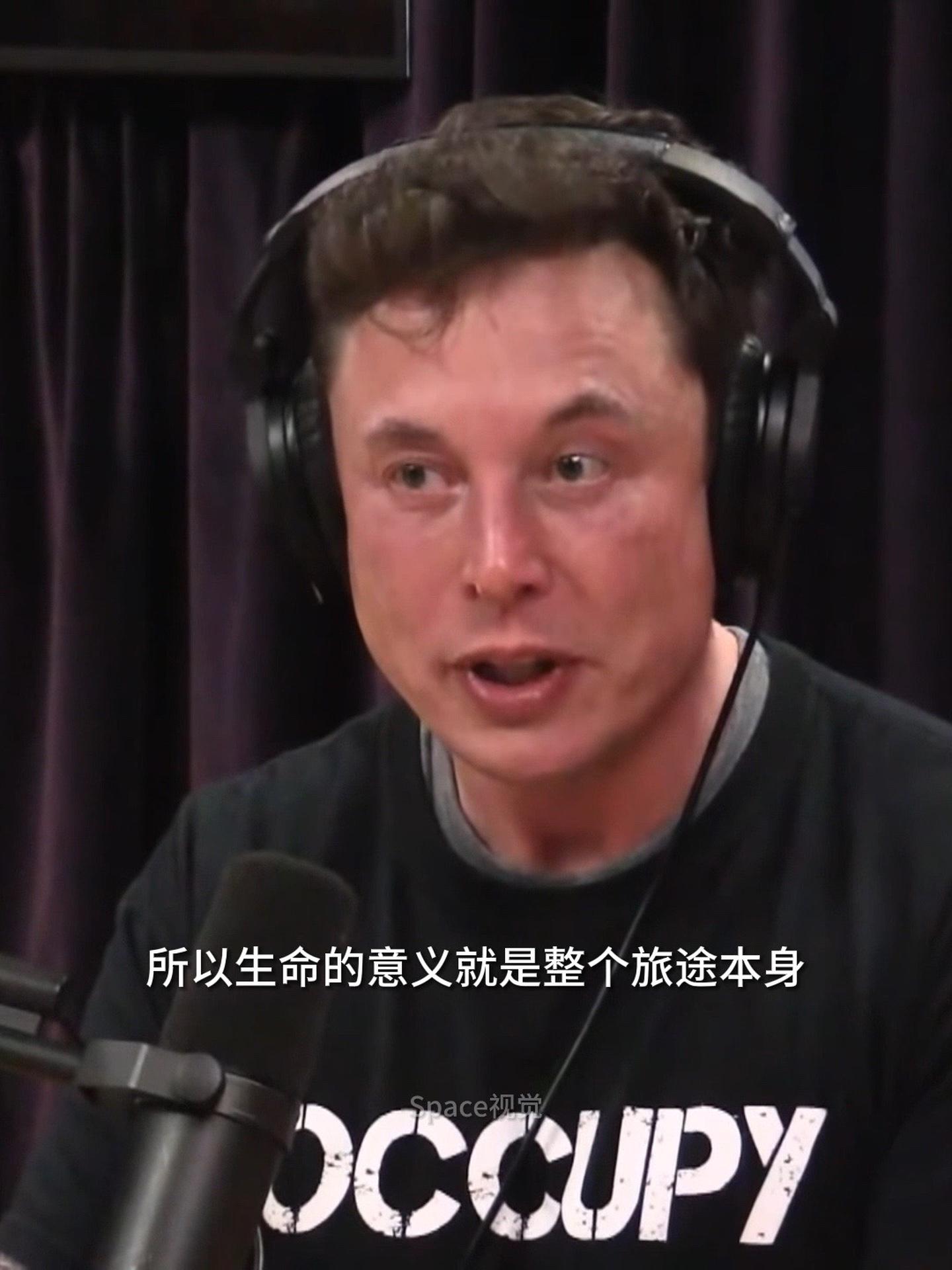 马斯克的传奇人生