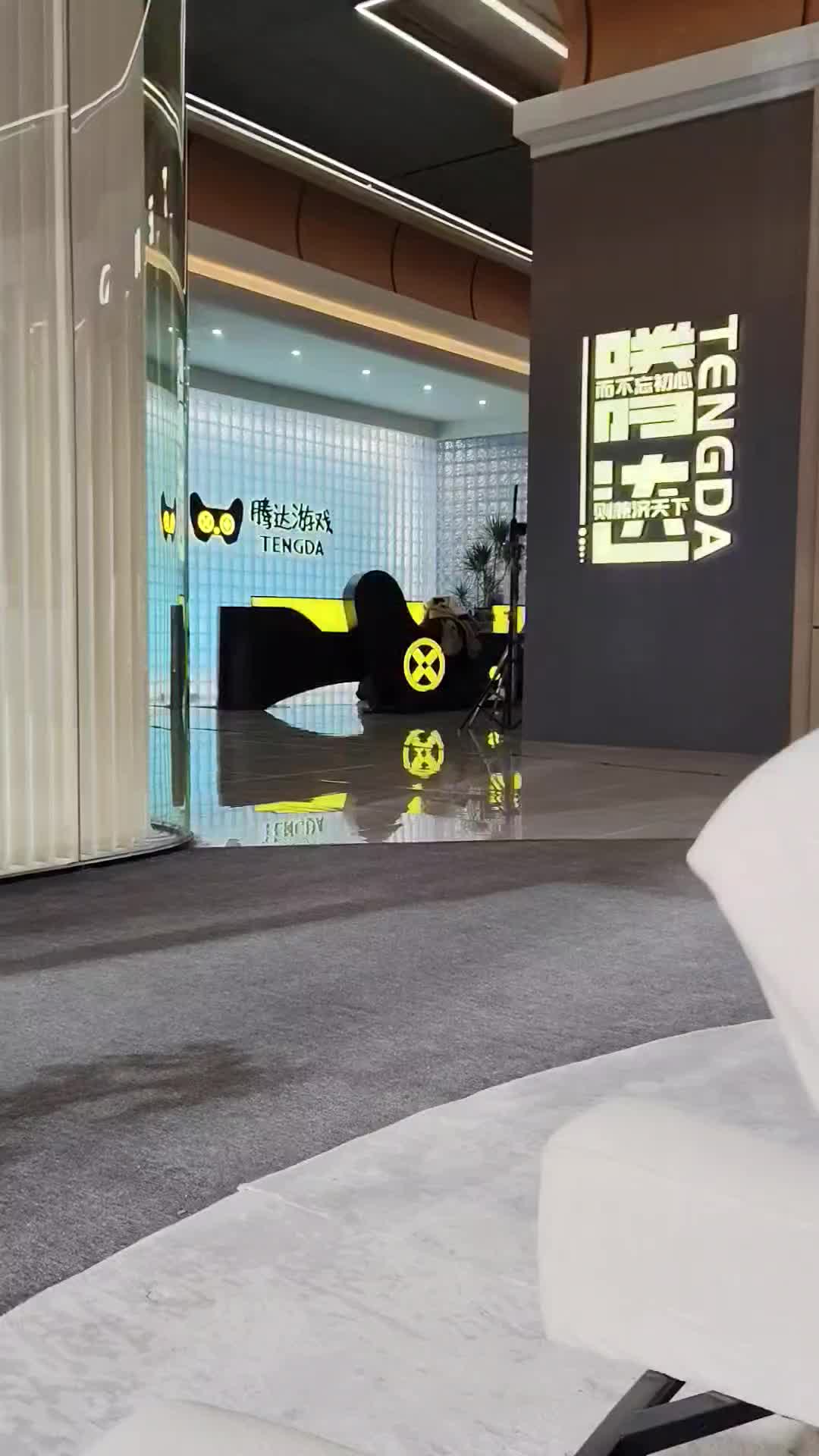 一键转发年少有为给我老板